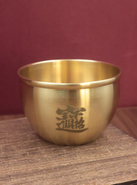 黄铜缸金元宝聚宝盆招财聚财摆件入户门玄关新家乔迁新居礼物客厅