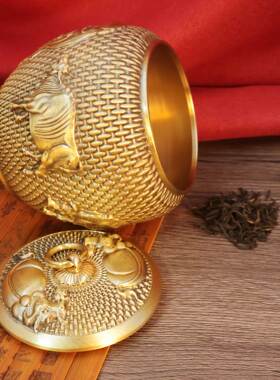 黄铜茶叶罐五牛茶叶罐福字茶叶罐铜带盖存茶罐家居办公室存储摆件