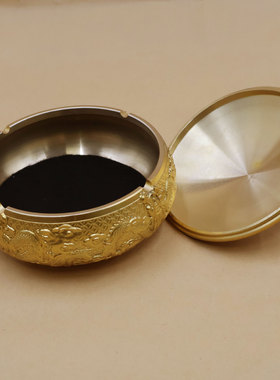 黄铜精雕龙马烟灰缸带盖仿飞灰家居办公室茶桌工艺品摆件铜器