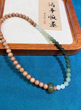 老山檀香和田玉手串双圈檀香女款青山黛本命年手链和田玉跑环晴水