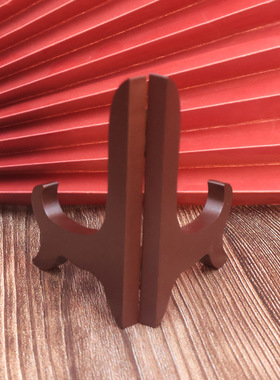 中式家居木制圆盘茶托支架底座展示架工艺品摆件普洱茶架子茶饼架