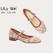 Lily Wei small fragrant wind flat bottom Mary Jane shoes small size womens shoes 313233 French style single shoe matching dress ultra soft burst