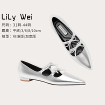 Lily Wei (summer muus) Faith small crowdsourced flat bottom single shoes gentle 2023 fall new womens shoes