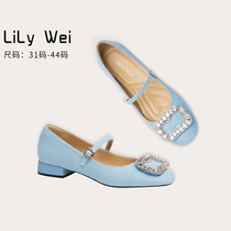 Lily Wei2023 new blue little fragrant wind single shoe female water drill square buckle retro art 34 small code 313233