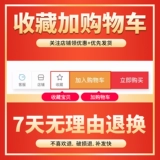 Цифровая масляная краска, баскетбольная раскраска для рисования, «сделай сам», ручная роспись