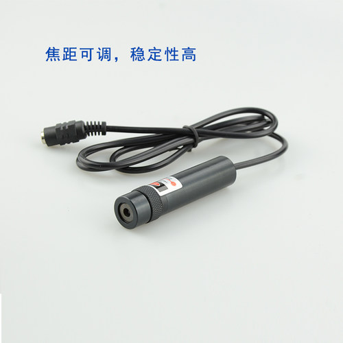木材修边一字激光标线器红外线定位灯直线激光器YD-L635P5-A16-70 - 图0
