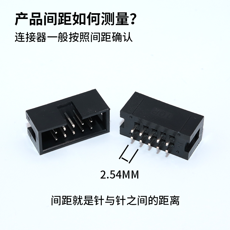 简易牛角座排线插头JTAG插座2.54mm直针DC3-8p 10p 14 16 20p 50p-图0