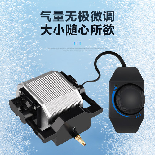 蓝宝大型鱼缸增氧泵鱼池卖鱼档养鱼充氧打氧12伏24v220冲氧气泵机 - 图2