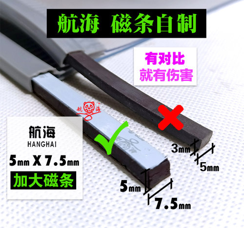 商用磁吸门帘子皮门帘门帘隔断帘透明软门帘冬季保暖防风空调门帘 - 图1