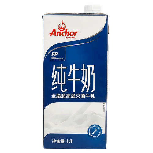 Anchor安佳全脂纯牛奶1L*12盒整箱新西兰原装进口商用营养早餐奶-图3