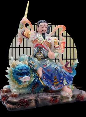 九天应元雷声普化天尊汉白玉摆件