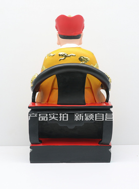 包邮树脂像 灶君灶王爷灶君司命真君神像 家用厨房工艺品摆件