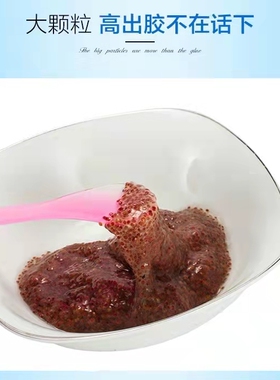 正品唯迪康胶原蛋白海藻面膜补水