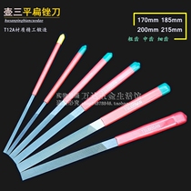 Japanese jug triple flat filing TSUBOSAN flat-flat filing iron woodworking finishing shape flat sheet filing fine coarse teeth