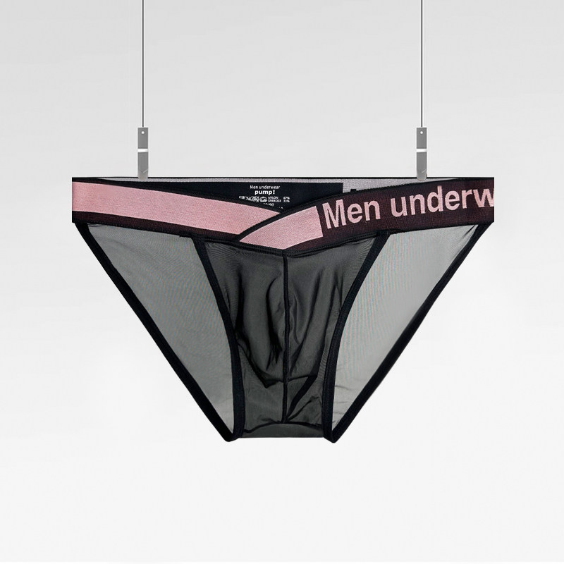 大V型男士内裤舒适透明性感U凸单层超薄款低腰运动提臀三角裤高叉,淘宝优惠券,粉丝福利购,淘宝优惠卷