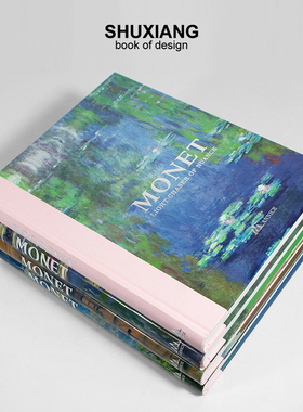 真书摆件艺术样板房客厅