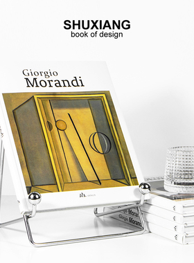 装饰摆件艺术客厅样板房