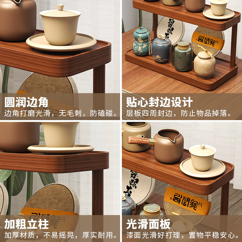 简约桌面杯架置物架多层咖啡杯架茶杯水杯收纳架子中式茶具摆件架,淘宝优惠券,粉丝福利购,淘宝优惠卷