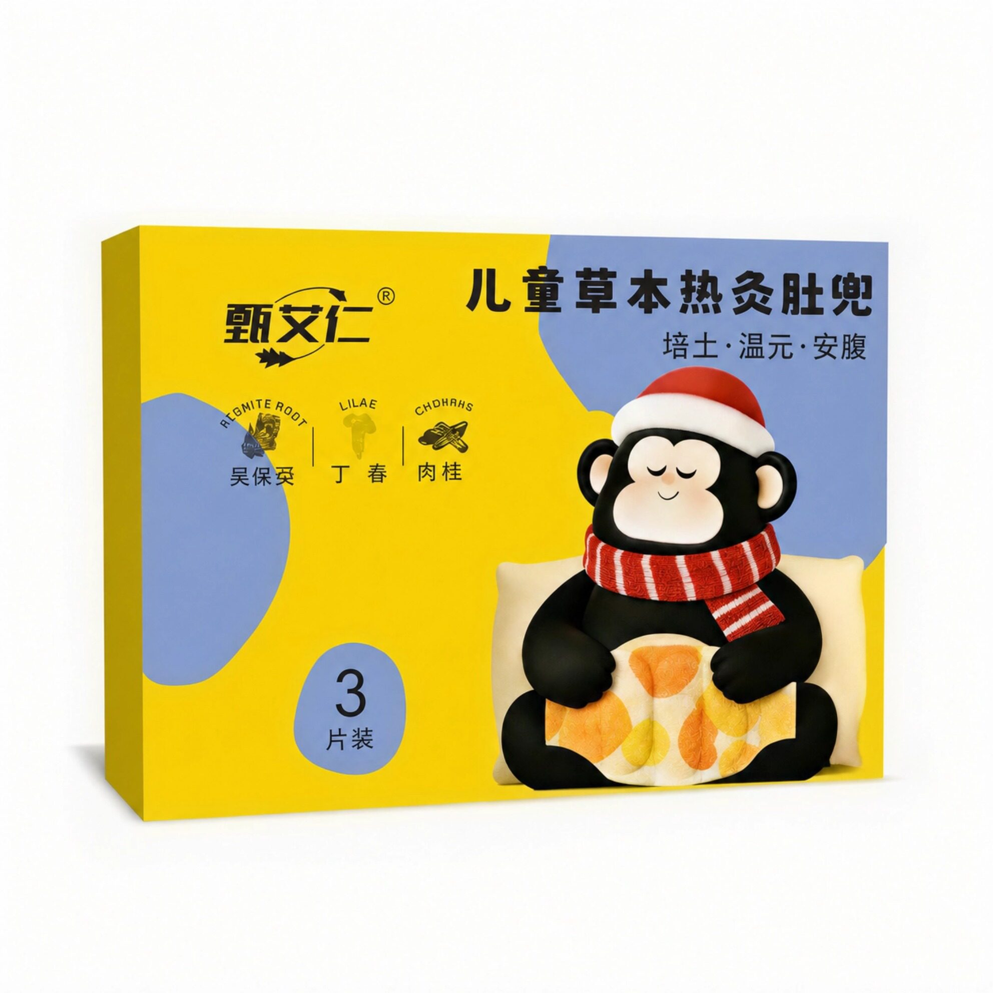 图5