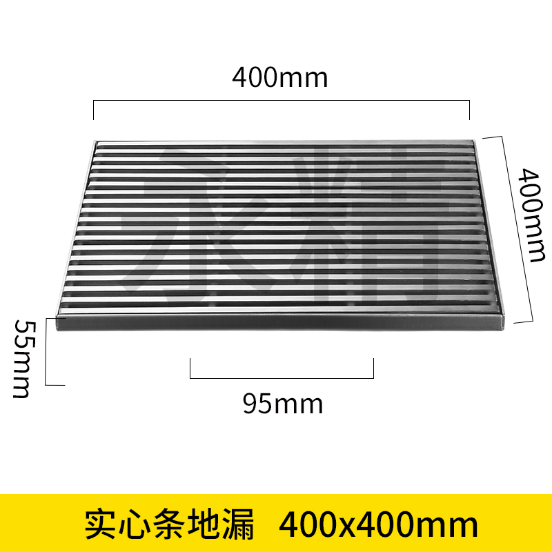 超大地漏 35 40 50 60cm室外户外庭院110 160 200管特加大 可定制 - 图1