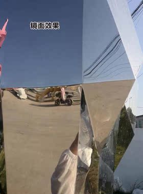 户外大型不锈钢雕塑镜面抽象创意艺术马头家居大客厅金属落地摆件