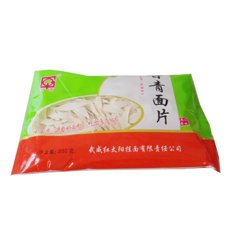 甘青面片武威宽面片子传统挂面易煮劲道面甘肃特产面食220g-图3