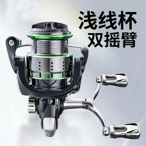 科迈龙小高尔夫三代路亚微物纺车轮精雕大铝齿远投斜口浅线杯渔轮 - 图1