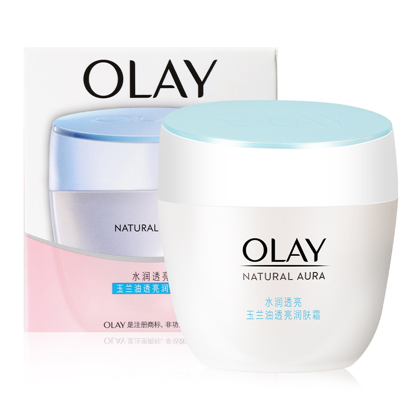 Olay/玉兰油透亮润肤霜50g保湿滋润提亮肤色紧致美嫩白肤霜女正品-图3