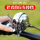Bicycle Bell Children's Bicycle Universal Super Loud Speaker