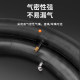 Zhengxin ຍານພາຫະນະໄຟຟ້າພາຍໃນທໍ່ butyl ຢາງໂຄ້ງປາກຢາງ