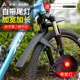 Bicycle fenders, mountain bike mud, tail light mud tiles