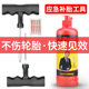 Carbier vacuum glue water electric motorcycle motorcycle car bicycle self -replenishment cylinder tool