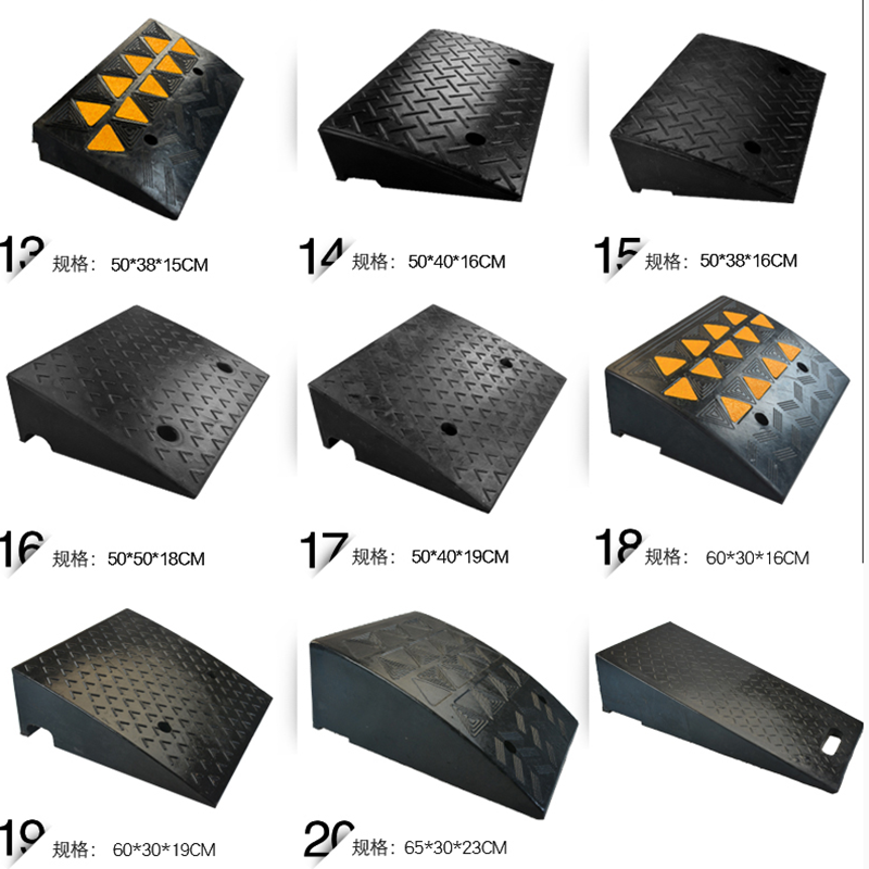 汽车台阶5CM斜坡板台阶 橡胶 斜坡垫高度子马 斜坡路沿坡1米路牙 - 图1