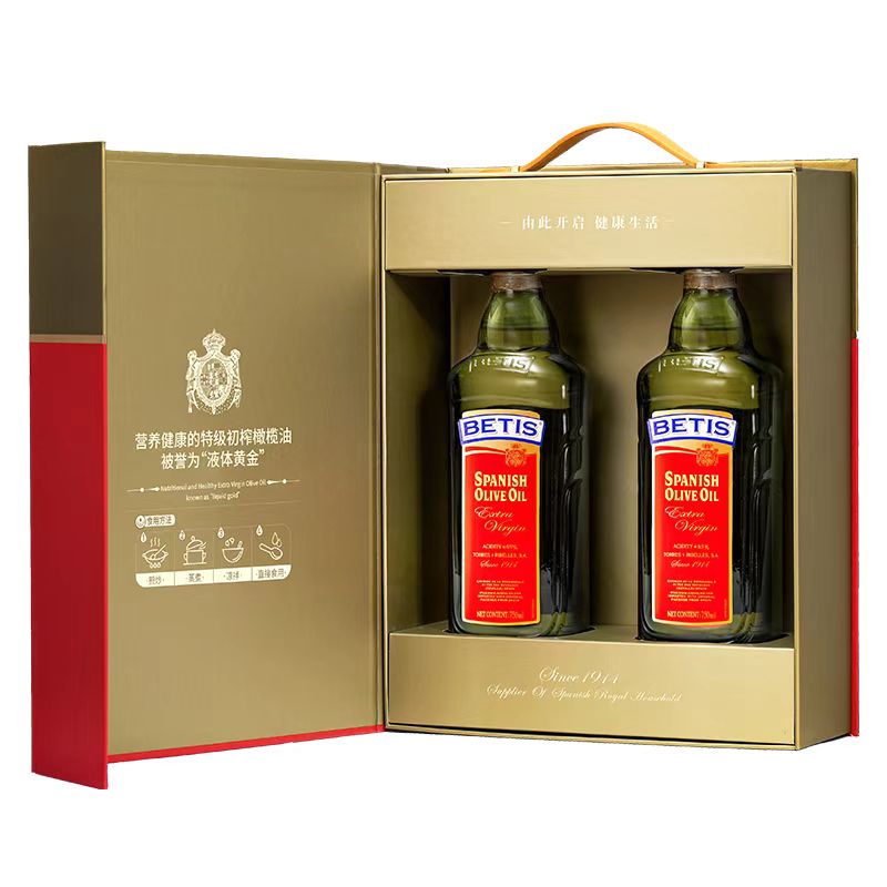 送750ml/24年西班牙进口贝蒂斯特级初榨橄榄油750ml*2礼盒精裱版