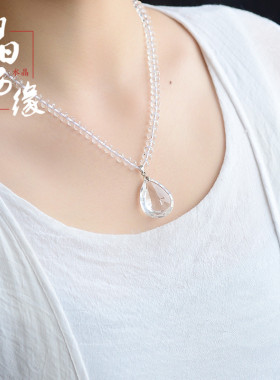 天然透明白色水晶项链礼品
