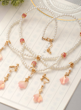 儿童项链女公主水晶挂脖女童汉服锁骨链挂坠小孩古装古风流苏饰品