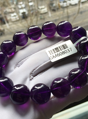 乌拉圭天然紫水晶手链手串