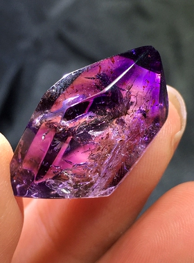 天然紫水晶超七原石原矿情侣吊坠