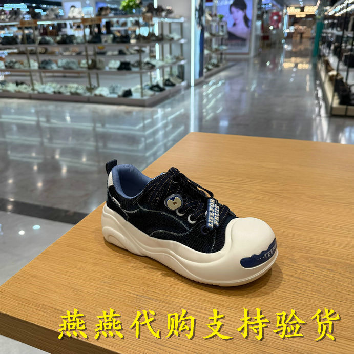 专柜正品天美意2025秋款女鞋水果鞋花大头鞋系带厚底板鞋CIK23CM5