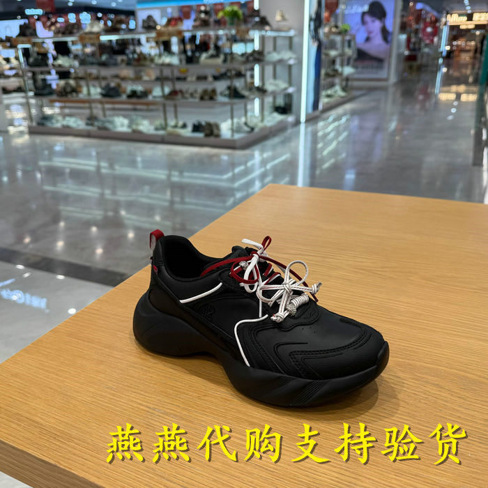 专柜正品思加图2026春季新款女鞋老爹鞋厚底运动休闲鞋EJB07AM6,淘宝优惠券,粉丝福利购,淘宝优惠卷