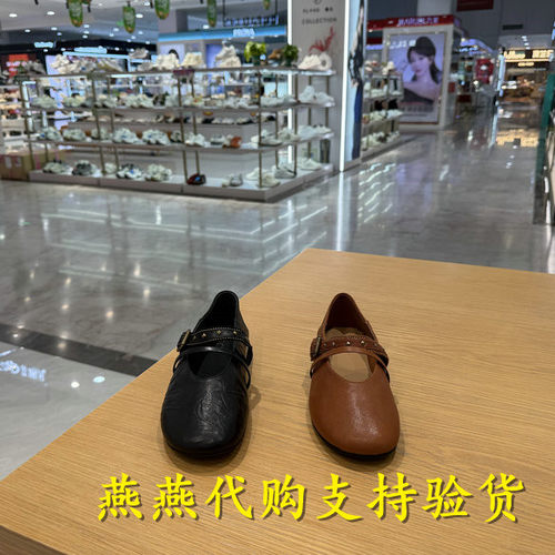 专柜正品他她2026春款女鞋浅口鞋子休闲气质粗跟玛丽珍鞋XTT02AQ6 - 图0