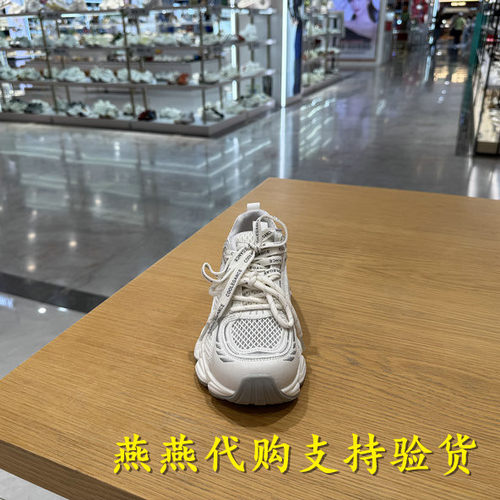 专柜正品百丽2026夏款女透气网面厚底舒适轻便休闲老爹鞋F7Y1DBM6 - 图0