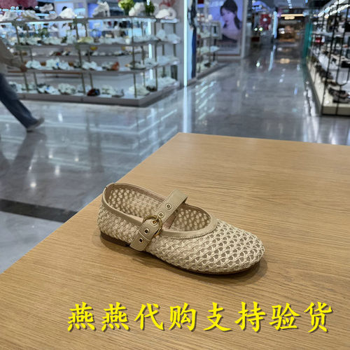 专柜正品天美意复古镂空平底玛丽珍女休闲单鞋2026春款BM751BQ6 - 图2