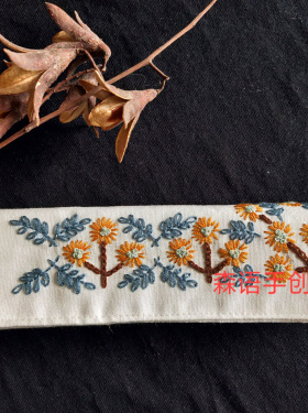 自然派手作热卖小雏菊可来刺绣