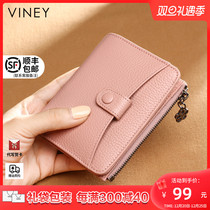 Viney2022 New Genuine Leather Wallet Woman Short zipper Two folding leather clips Fashion Korean Tide Small Wallet