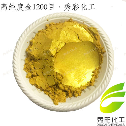 包邮佛像装饰用金粉、金箔色相黄金粉寺庙超闪亮金粉油漆涂料用 - 图2