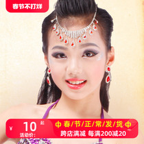 Flying Phantom Indian Dance Accessories Dance Ornaments Adults Performance Accessories Children Belly Leather Dance Earrings Jewellery Brow