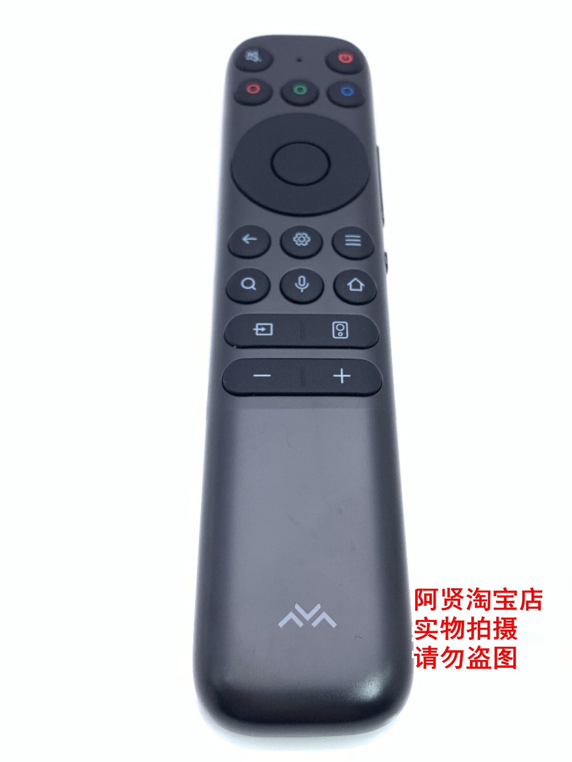 适用于TCL雷鸟电视机遥控器RC902N FCB1 55 65 75 85T7G 85Q10G - 图1