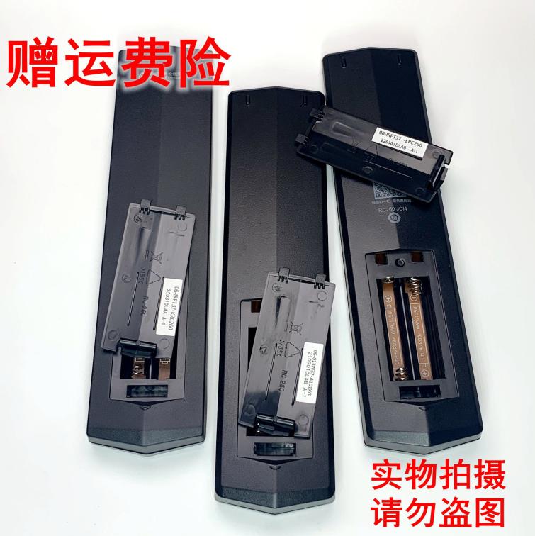 原装 TCL电视机遥控器L42F1590B L42F1600E L48F1600E RC260JCI4 - 图0