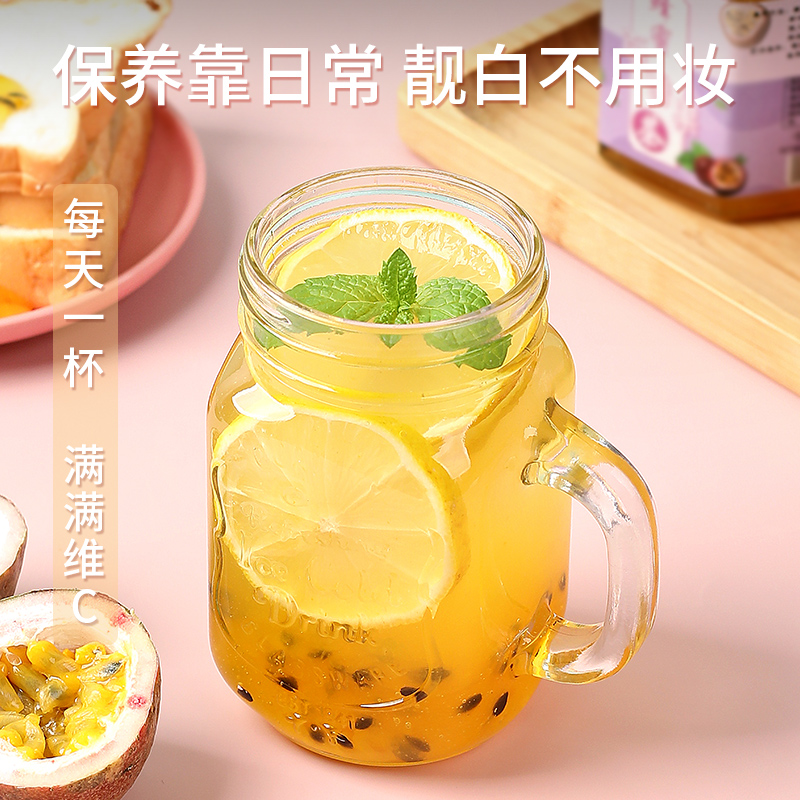 蜂蜜柚子茶酱冲饮品罐装柠檬百香果水果茶酱泡水喝的东西冲泡饮品-图0